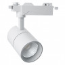 Светодиодный трековый светильник Feron TrueColor AL103 30W дневной свет (4000К), белый 48941 