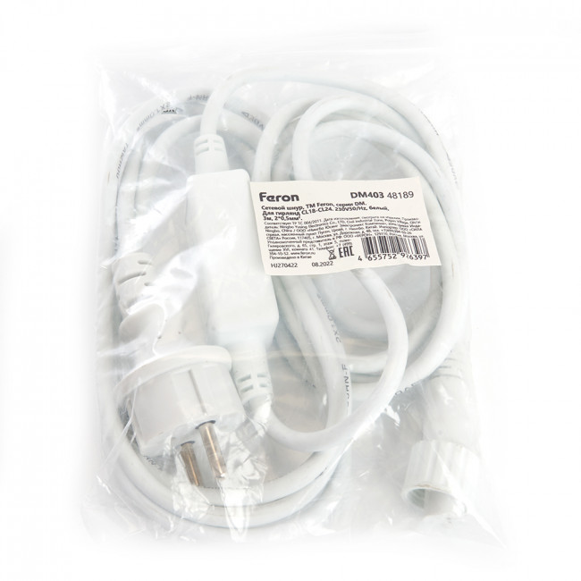Сетевой шнур для гирлянд 3м, 2*0,5мм2, IP44, белый, DM403, артикул FERON 48189
