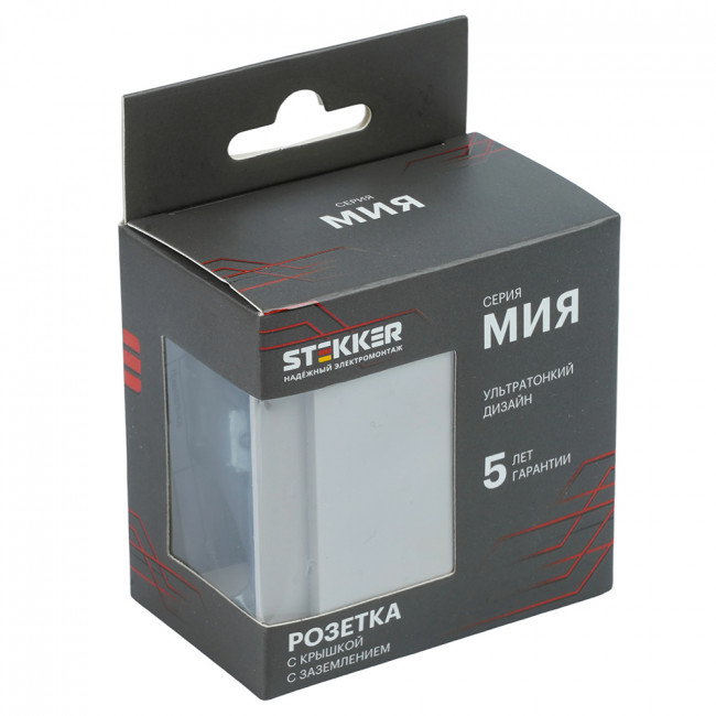 Розетка 1-местная с крышкой с защ. штор, STEKKER, с/з, 250В, 16А, серия Мия, RST16-3112-08, пудровый жемчуг, артикул STEKKER 50485