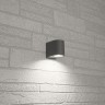 Светильник садово-парковый Feron DH014, GU10 230V, серый 11867 