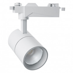 Светодиодный трековый светильник Feron TrueColor AL103 40W дневной свет (4000К), белый