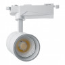 Светодиодный трековый светильник Feron TrueColor AL103 40W дневной свет (4000К), белый 48943 