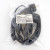 Сетевой шнур для гирлянд 3м, 2*0,5мм2, IP44, черный, DM403, артикул FERON 48190