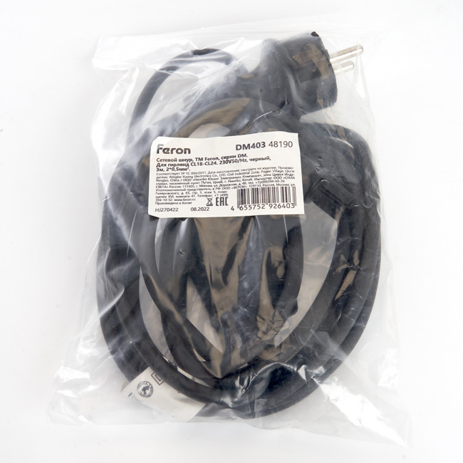 Сетевой шнур для гирлянд 3м, 2*0,5мм2, IP44, черный, DM403, артикул FERON 48190