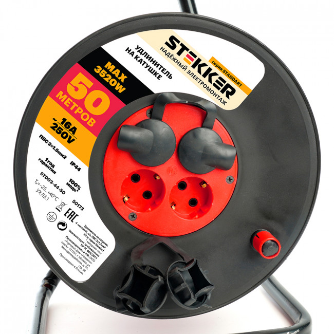 Удлинитель на катушке Stekker STD03-44-50 Standart 4-местный с/з ПВС 3*1,5, оранжевый, 16А, IP44, 50м (80104), артикул STEKKER 50173
