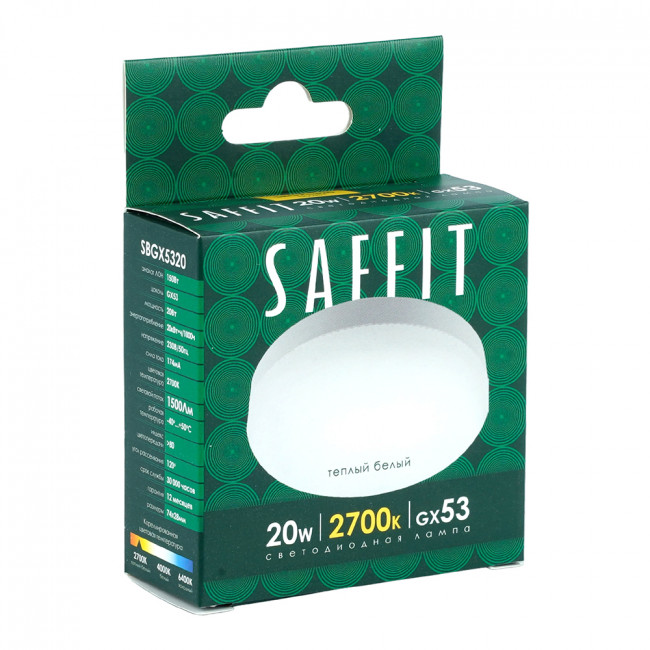 Лампа светодиодная SAFFIT SBGX5320 GX53 20W 230V 2700K, артикул SAFFIT 55281