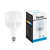 Лампа светодиодная Feron LB-65 E27-E40 70W 175-265V 6400K, артикул FERON 25783