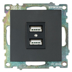 Розетка USB 2-местная (механизм), STEKKER GLS10-7115-05, 250B, 2,1А, серия Катрин, черный