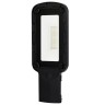 Светодиодный уличный консольный светильник SAFFIT SSL10-30 30W белый свет (5000K), черный 55232 