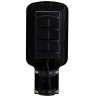 Светодиодный уличный консольный светильник SAFFIT SSL10-30 30W белый свет (5000K), черный 55232 