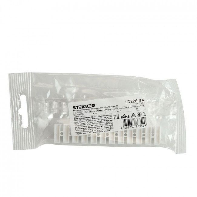 LD226-3A Зажим винтовой изолированный 450В, 3А, 12 пар, полипропилен DIY, артикул STEKKER 39894