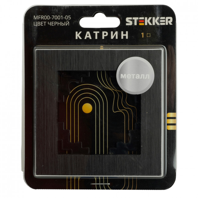 Рамка 1-местная, металл, STEKKER MFR00-7001-05, серия Катрин, черный, артикул STEKKER 50012 Рамка 1-местная, металл, STEKKER MFR00-7001-05, серия Катрин, черный, артикул STEKKER 50012