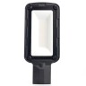Светодиодный уличный консольный светильник SAFFIT SSL10-50 50W белый свет (5000K), черный 55233 