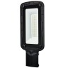 Светодиодный уличный консольный светильник SAFFIT SSL10-100 100W белый свет (5000K), черный 55234 