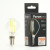 Лампа светодиодная Feron.PRO LB-1706 Шарик E14 980LM 6W 175-265V 4000K, артикул FERON 51257