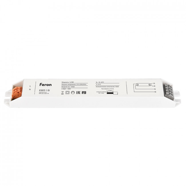 Аппарат пускорегулирующий электронный (балласт), 1*18W T8/G13 230V, EB51S, артикул FERON 21519