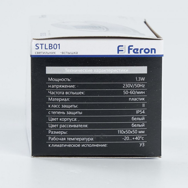 Cветильник-вспышка (стробы), 18LED 1,3W, белый STLB01, артикул FERON 29894