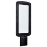 Светодиодный уличный консольный светильник SAFFIT SSL10-200 200W белый свет (5000K), черный 55236 