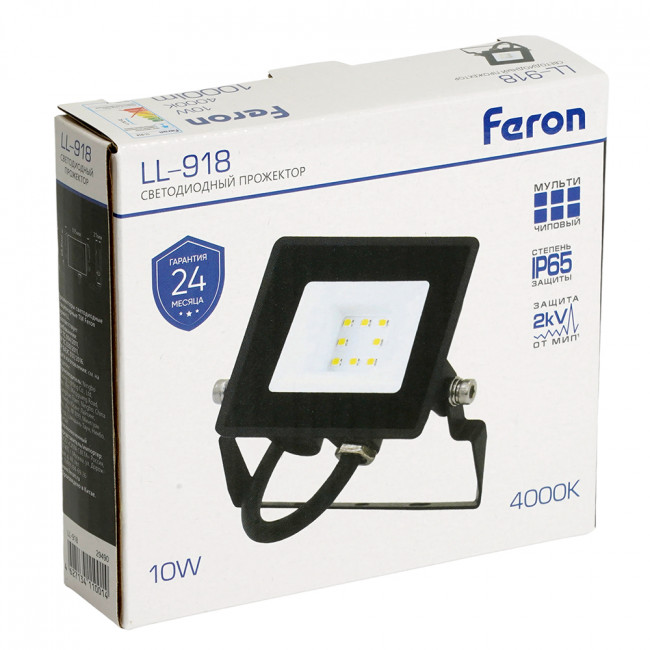 Светодиодный прожектор Feron LL-918 IP65 10W 4000K, артикул FERON 29490 Светодиодный прожектор Feron LL-918 IP65 10W 4000K, артикул FERON 29490