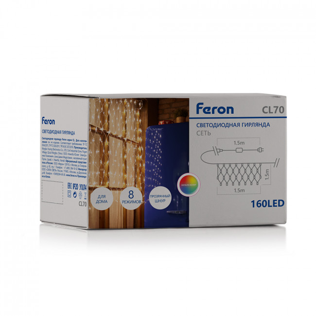Светодиодная гирлянда Feron CL70 сеть 1,5х1,5м + 1.5м 230V мультиколор, c питанием от сети, прозрачный шнур, артикул FERON 32354