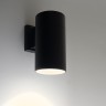 Светильник архитектурный настенный светодиодный Feron серия Бостон DH0705, 10W, 800Lm, теплый свет (3000К), черный 11659 