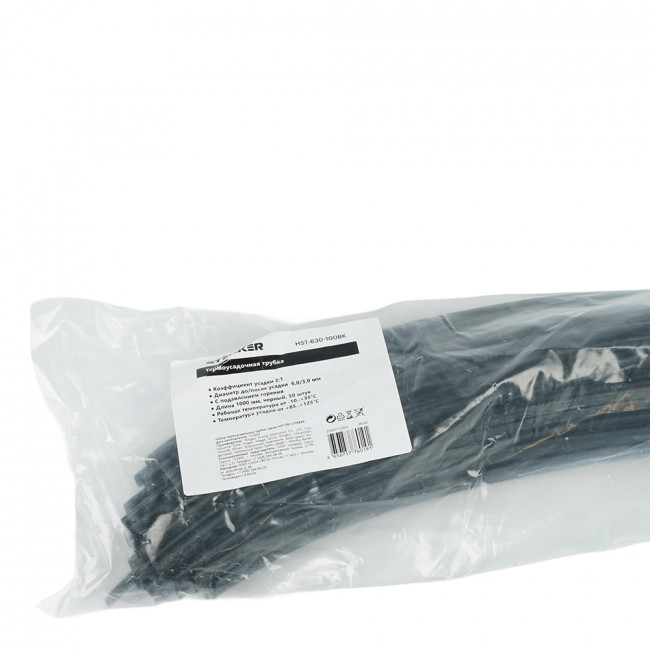 Термоусадочная трубка STEKKER HST-630-100 BK, длина 100 см., коэф. усадки 2:1, черный, артикул STEKKER 39730 Термоусадочная трубка STEKKER HST-630-100 BK, длина 100 см., коэф. усадки 2:1, черный, артикул STEKKER 39730