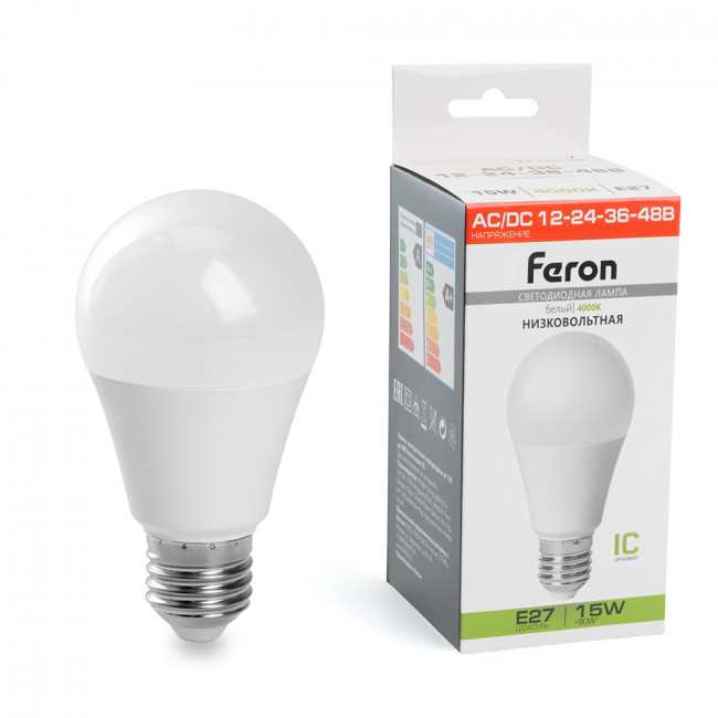 Лампа светодиодная низковольтная Feron LB-194 Шар E27 15W 12-48V 4000K, артикул FERON 48730