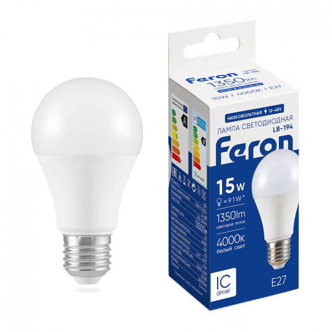 Лампа светодиодная низковольтная Feron LB-194 Шар E27 15W 12-48V 4000K, артикул FERON 48730