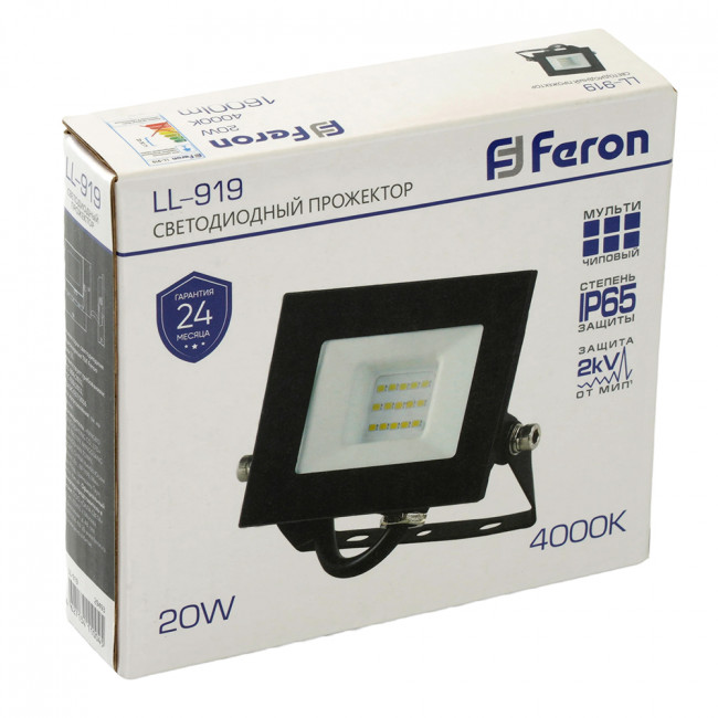 Светодиодный прожектор Feron LL-919 IP65 20W 4000K, артикул FERON 29493 Светодиодный прожектор Feron LL-919 IP65 20W 4000K, артикул FERON 29493