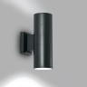 Светильник архитектурный настенный светодиодный Feron серия Бостон DH0706, 2*10W, 1600Lm, дневной свет (4000К), черный 11661 