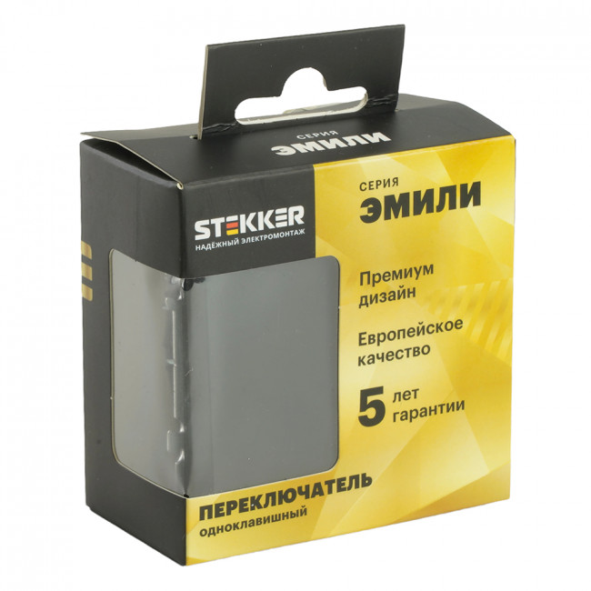 Переключатель 1-клавишный (механизм), STEKKER, 250В, 10A, серия Эмили, RSW10-5105-05, черный уголь, soft touch, артикул STEKKER 49841 Переключатель 1-клавишный (механизм), STEKKER, 250В, 10A, серия Эмили, RSW10-5105-05, черный уголь, soft touch, артикул STEKKER 49841