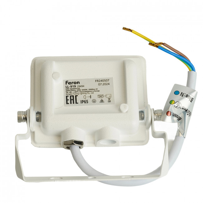 Светодиодный прожектор Feron LL-919 IP65 20W 6400K, артикул FERON 29494 Светодиодный прожектор Feron LL-919 IP65 20W 6400K, артикул FERON 29494