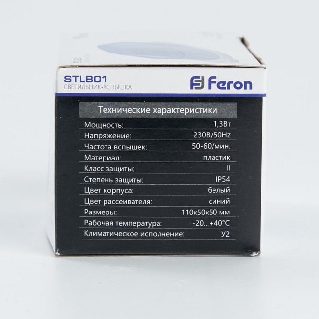 Cветильник-вспышка (стробы), 18LED 1,3W, синий STLB01, артикул FERON 29896