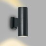 Светильник архитектурный настенный светодиодный Feron серия Бостон DH0706, 2*10W, 1600Lm, теплый свет (3000К), черный 11662 