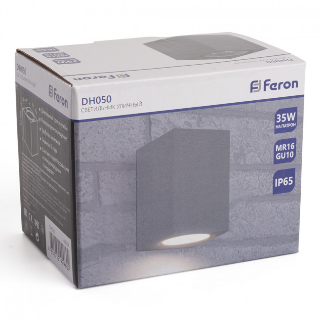 Светильник садово-парковый Feron DH050,на стену, GU10 230V, серый, артикул FERON 48324