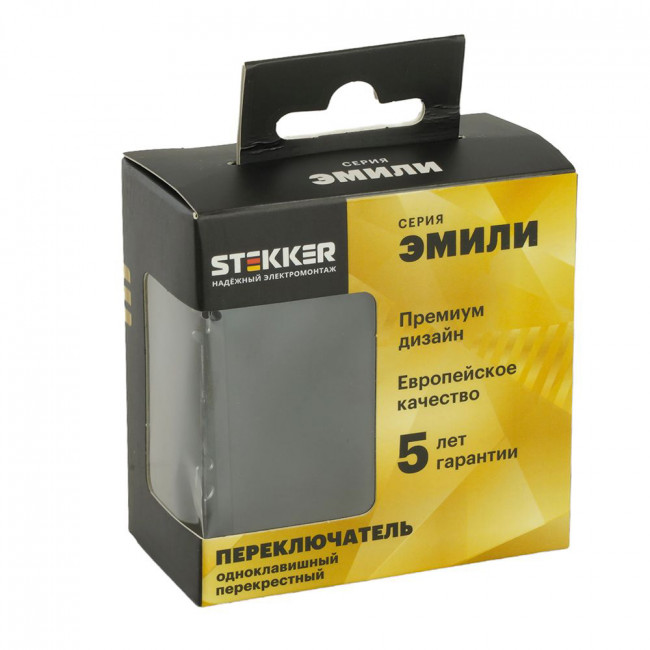 Переключатель перекрестный 1-клавишный (механизм), STEKKER, 250В, 10А, серия Эмили, RSW10-5110-05, черный уголь, soft touch, артикул STEKKER 49845