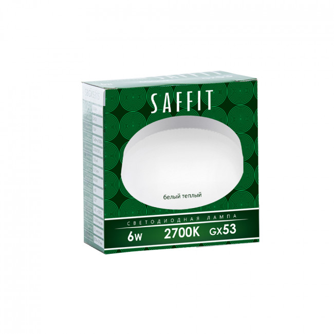 Лампа светодиодная SAFFIT SBGX5306 GX53 6W 230V 2700K, артикул SAFFIT 55194