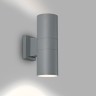 Светильник архитектурный настенный светодиодный Feron серия Бостон DH0708, 2*15W, 2400Lm, теплый свет (3000К), серый 11664 