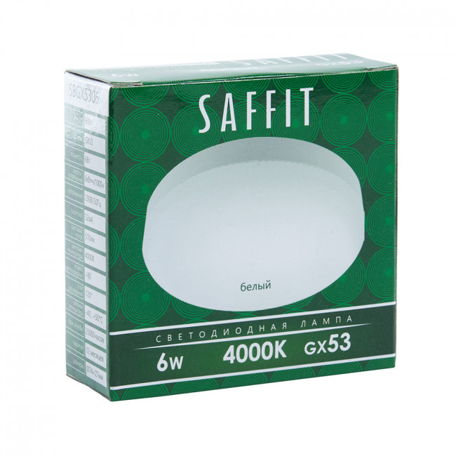 Лампа светодиодная SAFFIT SBGX5306 GX53 6W 230V 4000K, артикул SAFFIT 55195