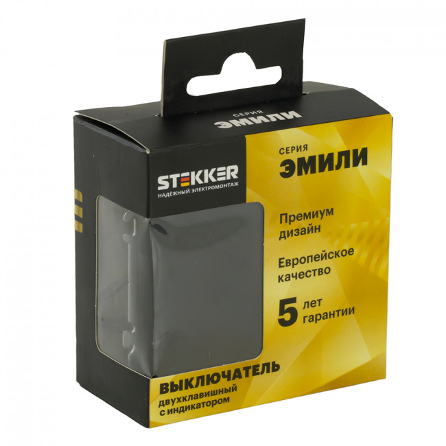 Выключатель 2-клавишный c индикатором (механизм), STEKKER, 250В, 10А, серия Эмили, RSW10-5102-05, черный уголь, soft touch, артикул STEKKER 49838 Выключатель 2-клавишный c индикатором (механизм), STEKKER, 250В, 10А, серия Эмили, RSW10-5102-05, черный уголь, soft touch, артикул STEKKER 49838