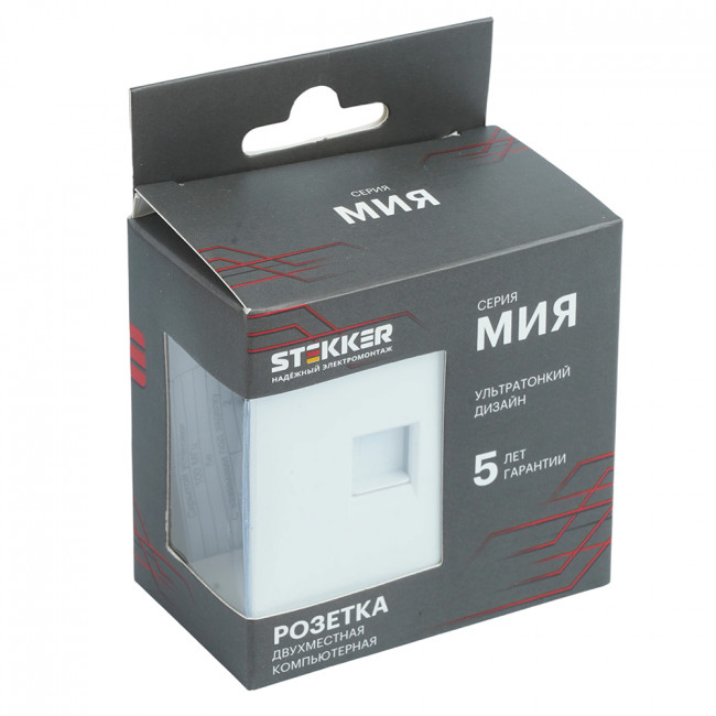 Розетка компьютерная 2-местная RJ-45 (механизм), STEKKER,  серия Мия, RST00-3111-01, белая магнолия, артикул STEKKER 50437