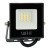 Светодиодный прожектор SAFFIT SFL90-10 IP65 10W 4000K черный, артикул SAFFIT 55074