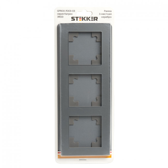 Рамка 3-местная, стекло, STEKKER, GFR00-7003-03, серия Катрин, серебро, артикул STEKKER 39533 Рамка 3-местная, стекло, STEKKER, GFR00-7003-03, серия Катрин, серебро, артикул STEKKER 39533