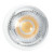 Лампа светодиодная Feron.PRO LB-1607 GU10 7W 175-265V 2700K, артикул FERON 38176 Лампа светодиодная Feron.PRO LB-1607 GU10 7W 175-265V 2700K, артикул FERON 38176