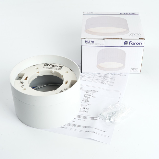 Светильник потолочный Feron HL370 25W, 230V, GX70, белый, артикул FERON 48299