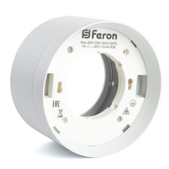 Светильник потолочный Feron HL370 25W, 230V, GX70, белый, артикул FERON 48299