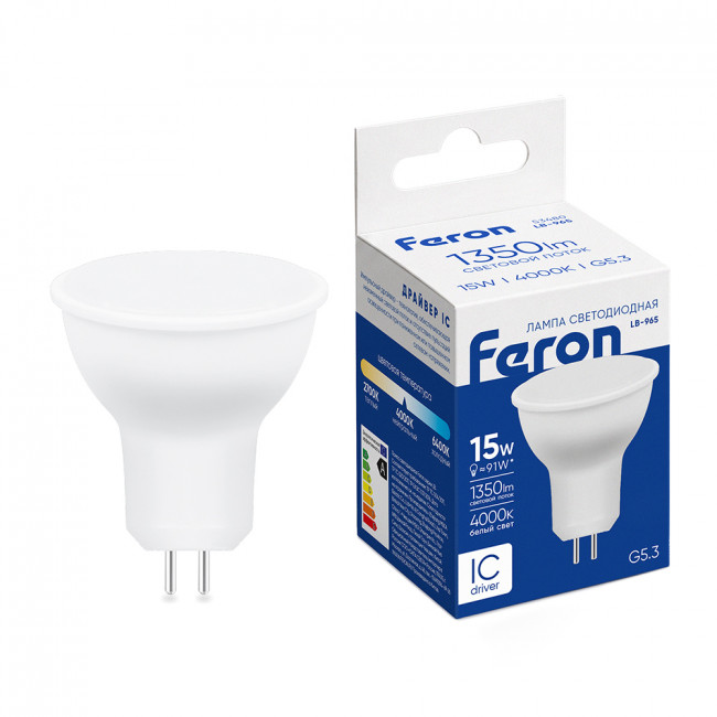 Лампа светодиодная Feron LB-965 MR16 G5.3 15W 230V 4000K, артикул FERON 53480 Лампа светодиодная Feron LB-965 MR16 G5.3 15W 230V 4000K, артикул FERON 53480