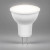 Лампа светодиодная Feron LB-965 MR16 G5.3 15W 230V 4000K, артикул FERON 53480 Лампа светодиодная Feron LB-965 MR16 G5.3 15W 230V 4000K, артикул FERON 53480