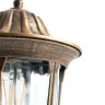 Светильник садово-парковый Feron PL6305 шестигранный на цепочке 60W E27 230V, черное золото 11899 