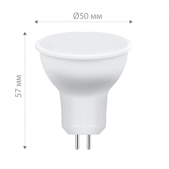 Лампа светодиодная Feron LB-960 MR16 G5.3 13W 175-265V 6400K, артикул FERON 38190